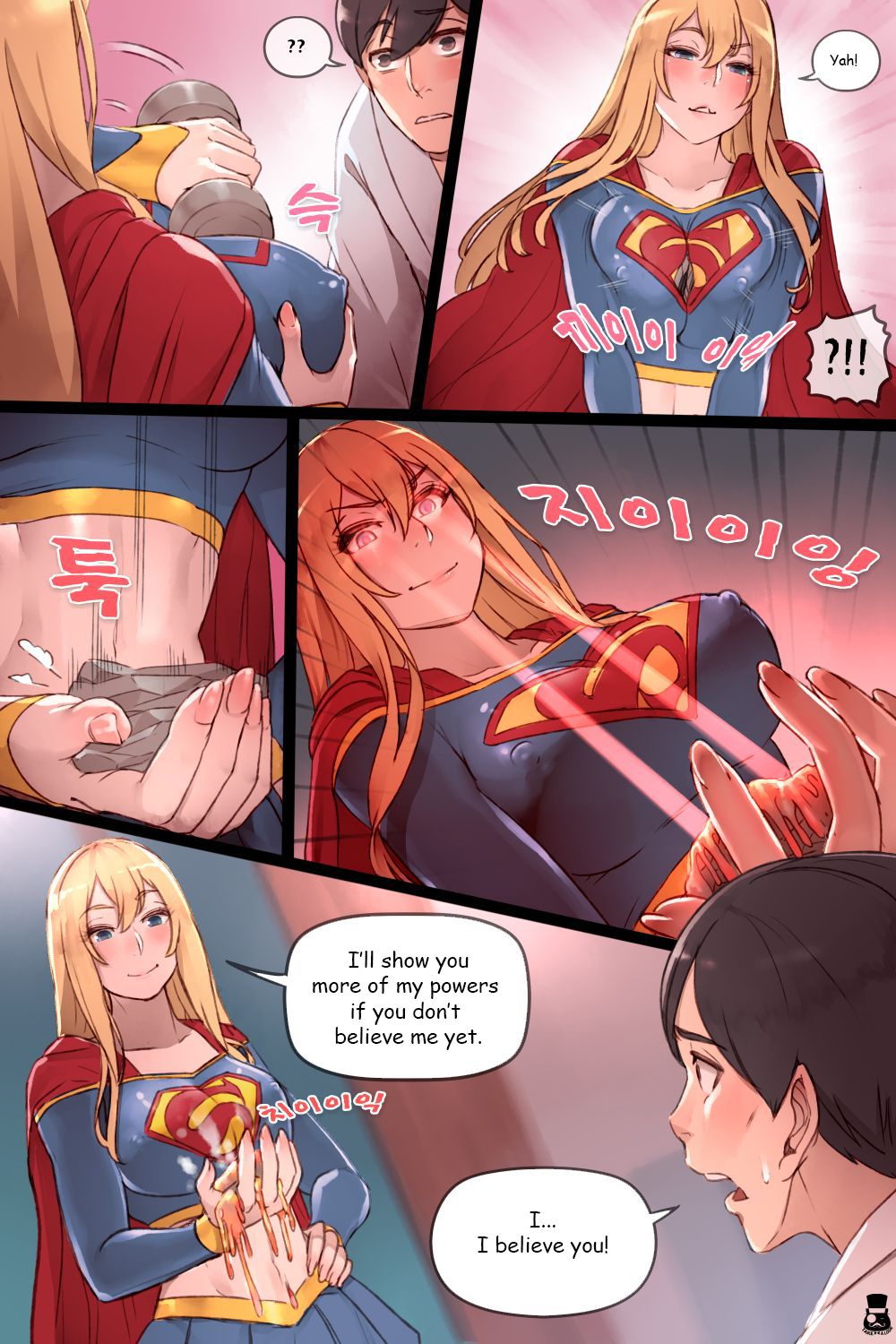 Supergirl’s Secret Service - Mr.takealook page 3 hentai porn comic manga doujin